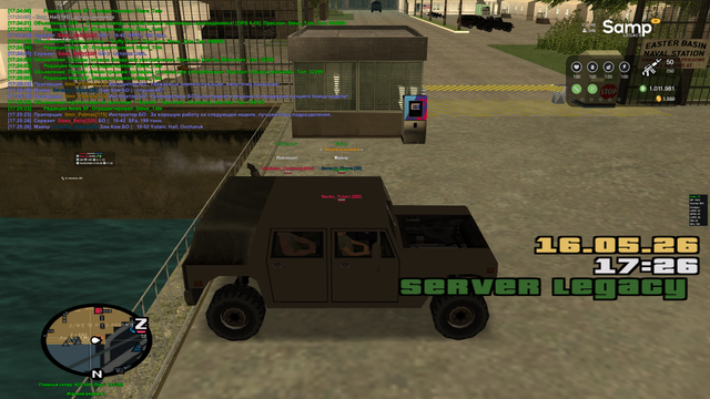 sa mp 038.png