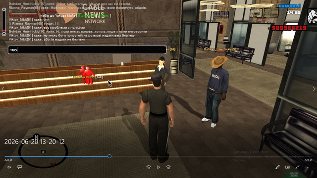 Screenshot 5.png