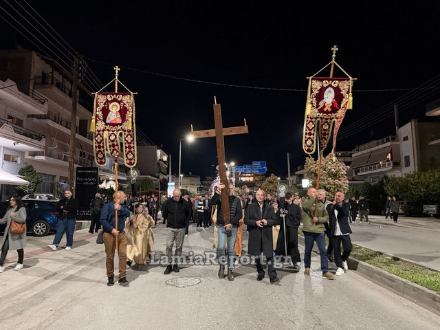 Επι φιος ΑΓ 012.jpg