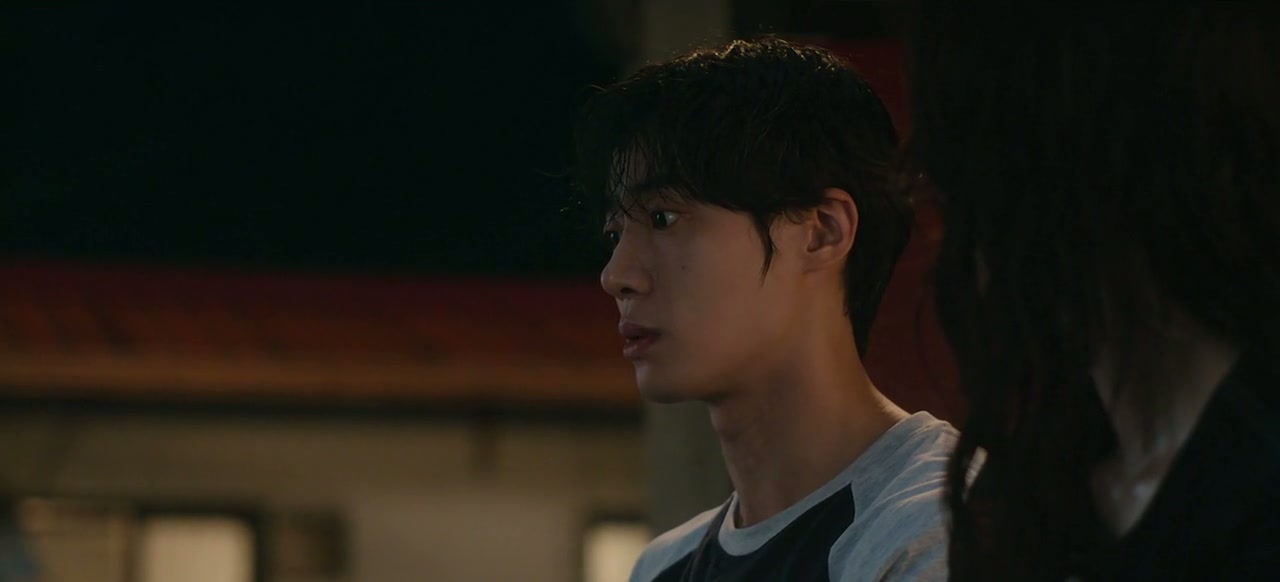 Even If This Love Disappears Tonight Screenshot