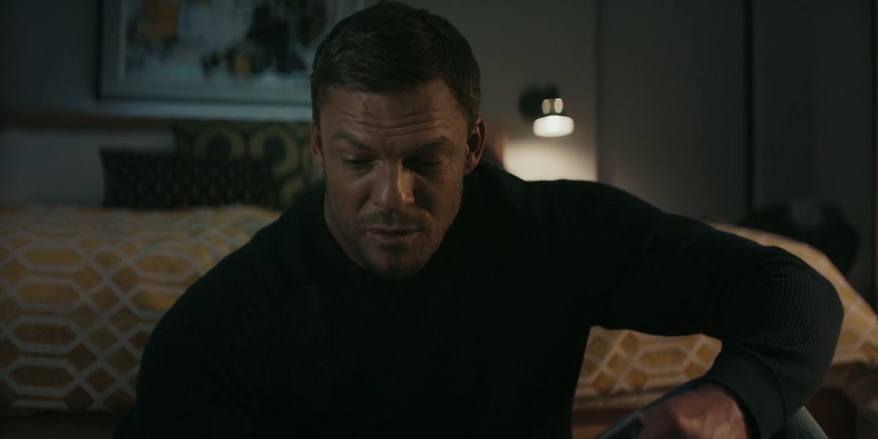 Reacher Screenshot