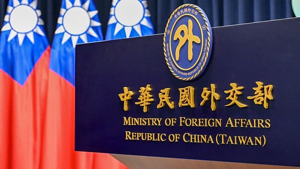 Illustration - Maroc : Taïwan suspend la délivrance de visas aux Marocains par réciprocité, après un blocage similaire de Rabat