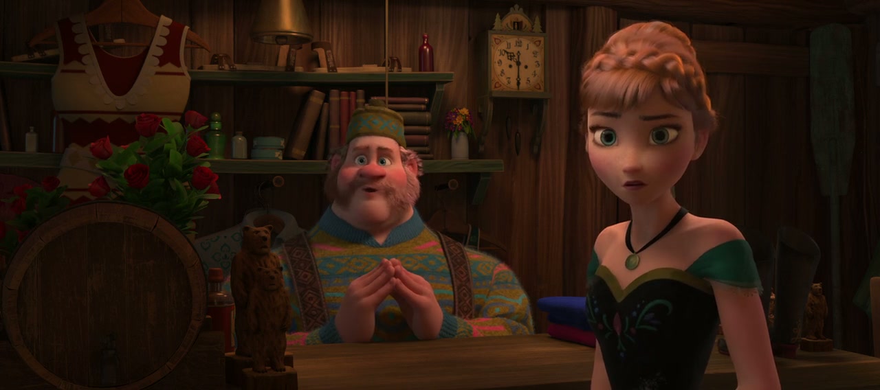 Frozen Screenshot