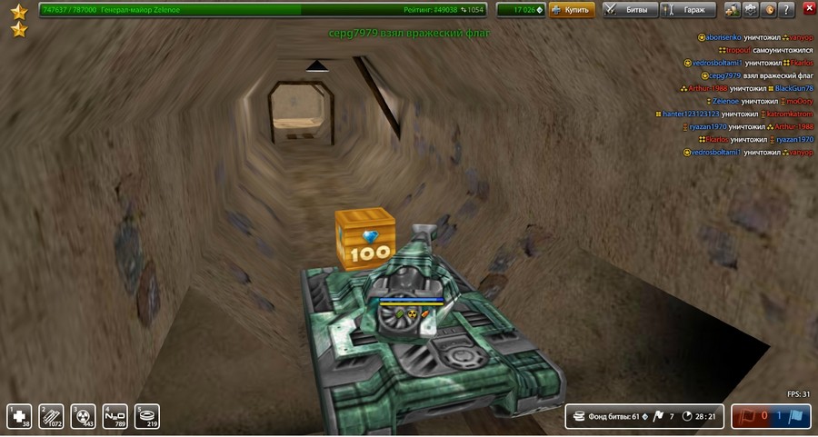 Screenshot-59304.jpg