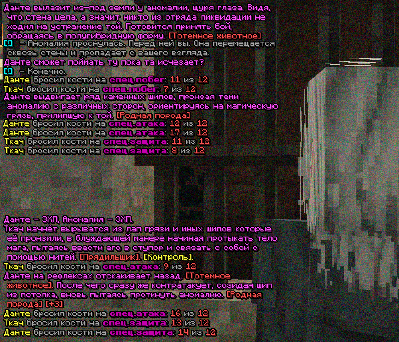 SS1.png