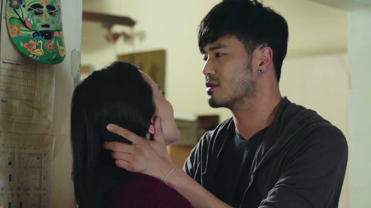 The Way Love Begins Screenshot