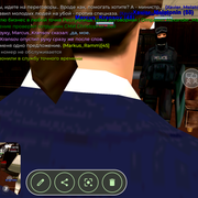 Screenshot 20260803 174052