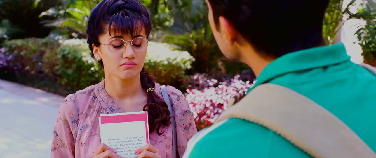 Dil Juunglee Screenshot