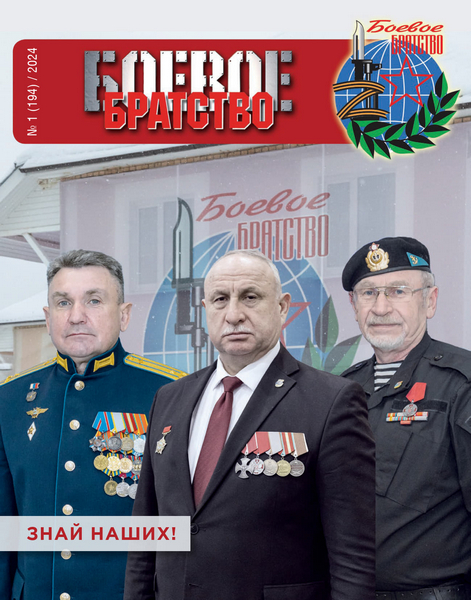 Tech-Journals.ru