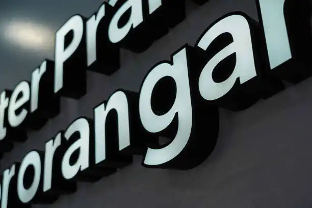 لوحات محلات فخمه