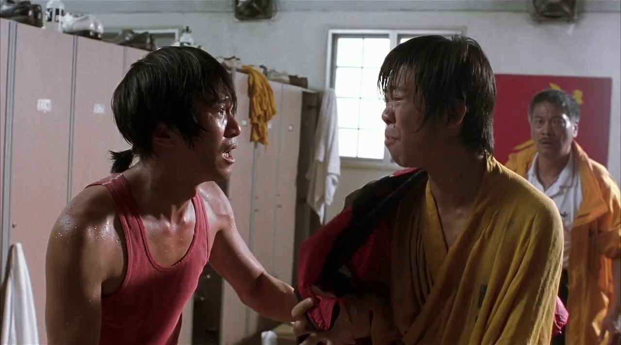 Shaolin Soccer Screenshot