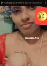 Abhinaya Telugu Chamet Nude Live With Full Face