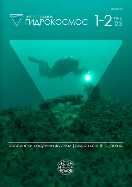 Tech-Journals.ru