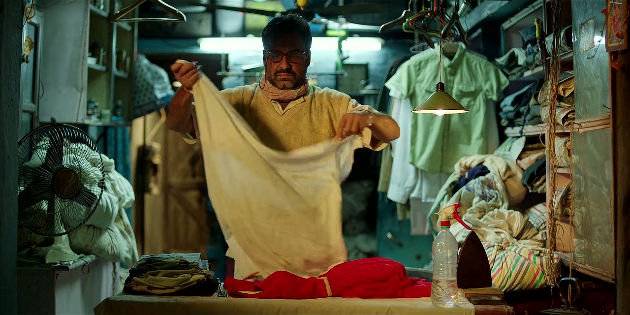 Laali Screenshot