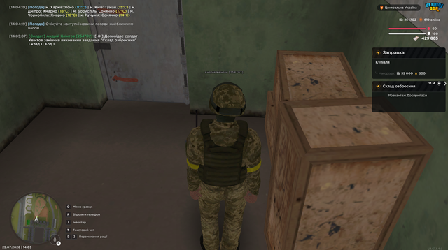 Screenshot 36.png