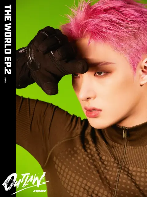 min gi ateez 1260872