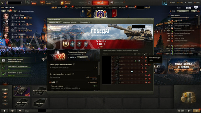 shot 3058.jpg