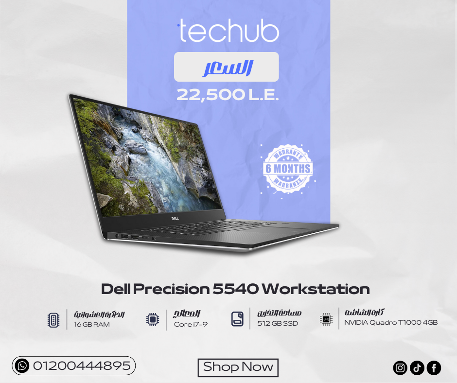 Dell Precision 5540 Workstation