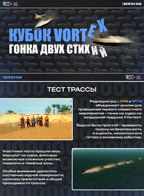 тест1.png