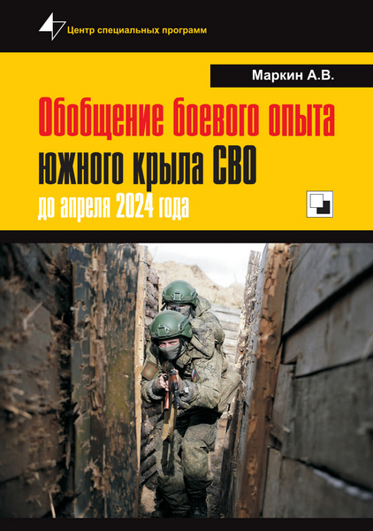 Tech-Journals.ru