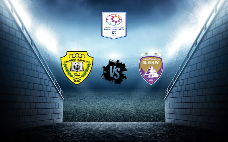 موعد مباراة العين والوصل - دوري أدنوك للمحترفين