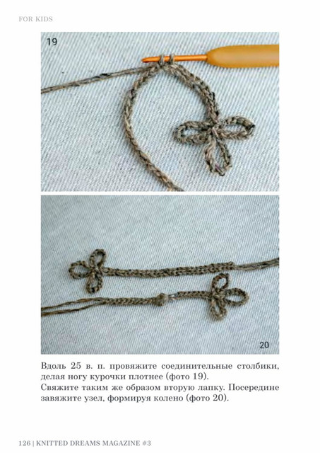 page-126