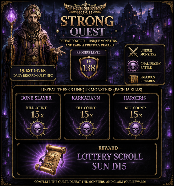 Strong Quest.png