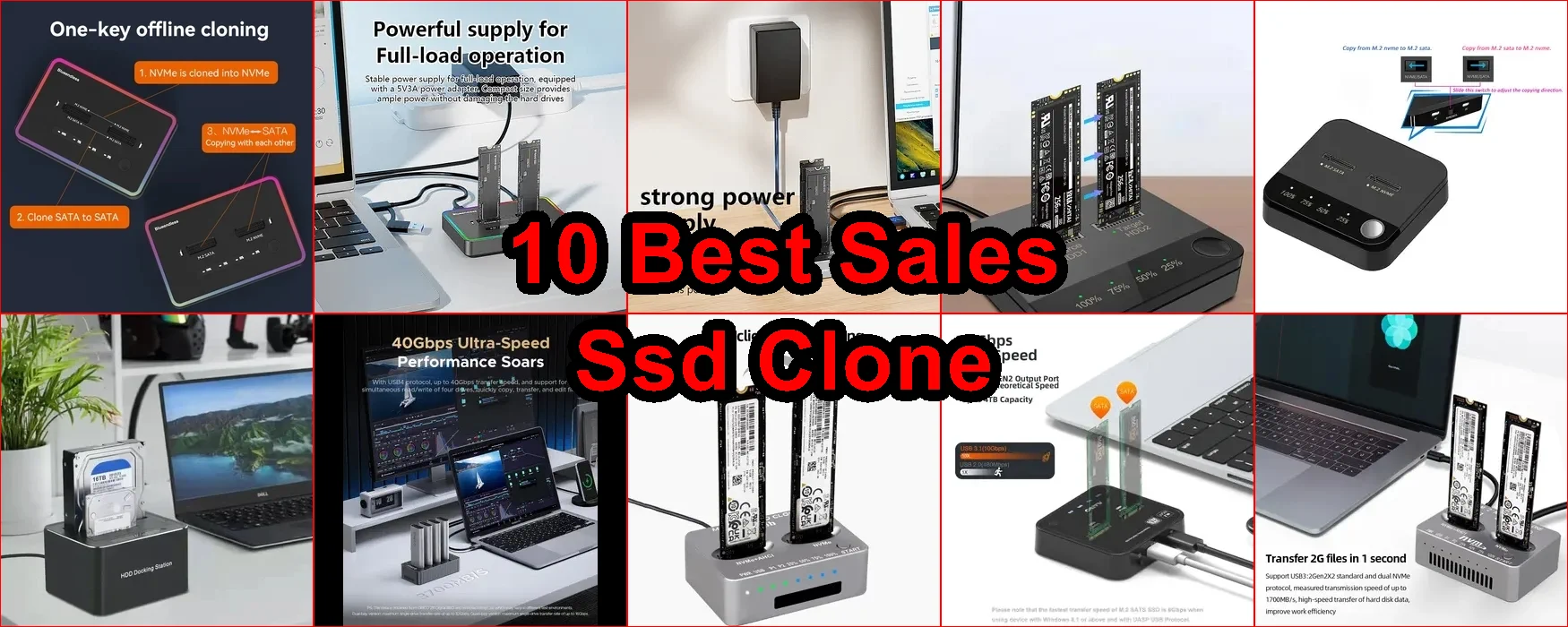 固態硬碟克隆 評價