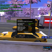 sa-mp-082