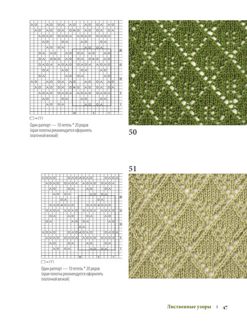 0049