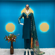 IMG-20231005-WA0887