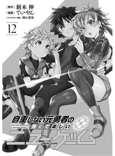 DLRAW-NET-0003