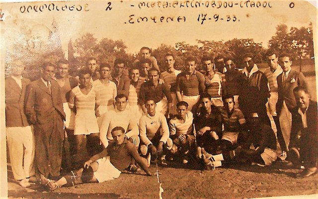 1933 ΟΛΥΜΠΙΑΚΟΣ ΠΑΤΡΩΝ