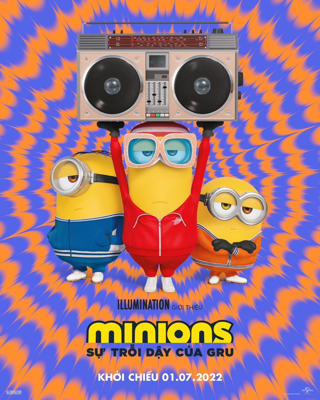 MTROG-Bombox-Poster