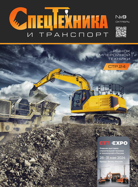 Tech-Journals.ru