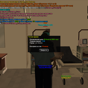 sa-mp-470