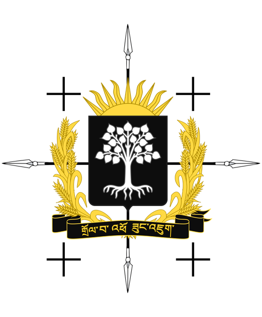 Tatalia-Inquice-Brasao