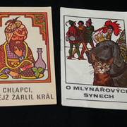 IMG-2565