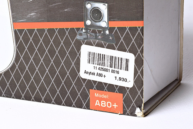 batch-DEEN5644