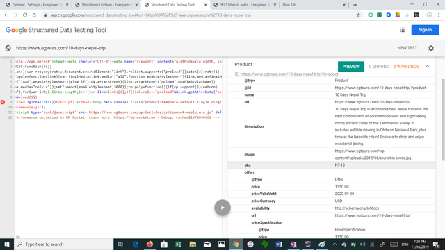 schemadata2