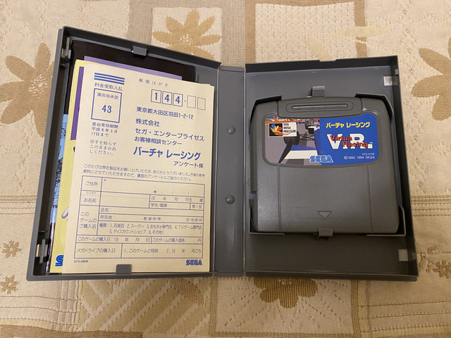 IMG-3757