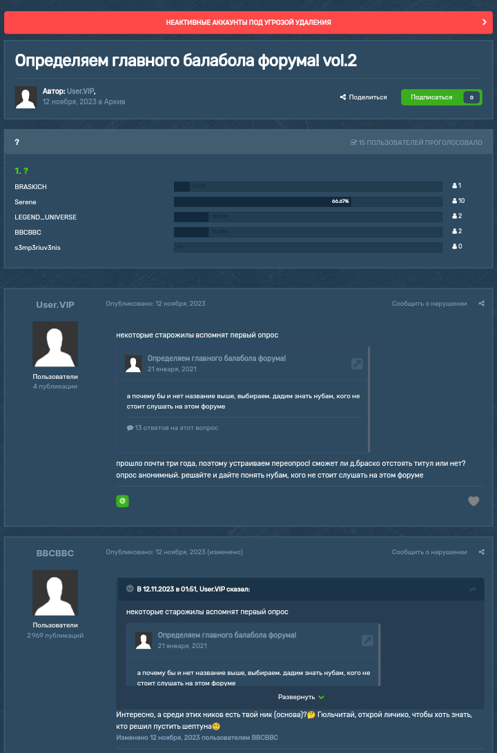 Screenshot-20240621-112705-1.png
