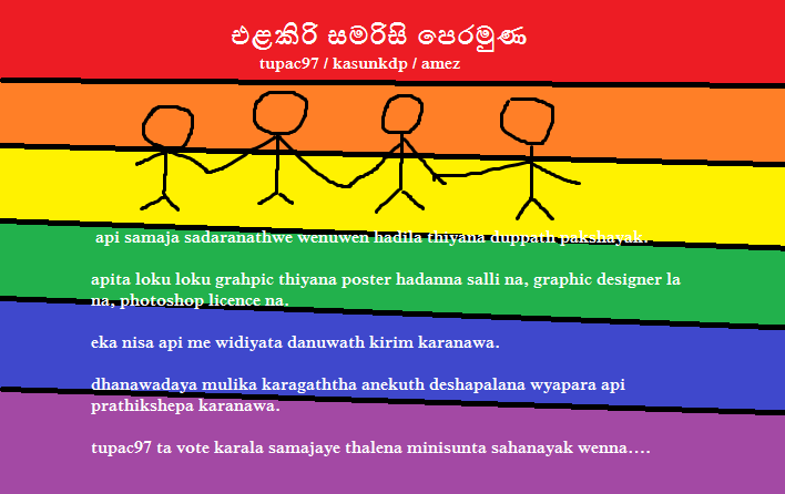 gg.png