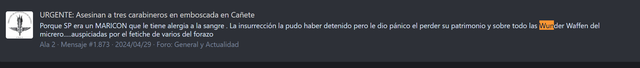 vucaru.png