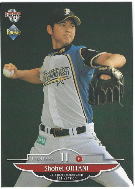 Otani-Base-Front