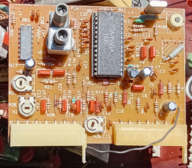 СМЦ Ц 202 PAL Secam УПИМЦТ