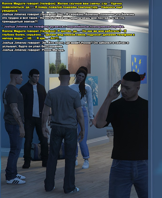 Без имени 57.png