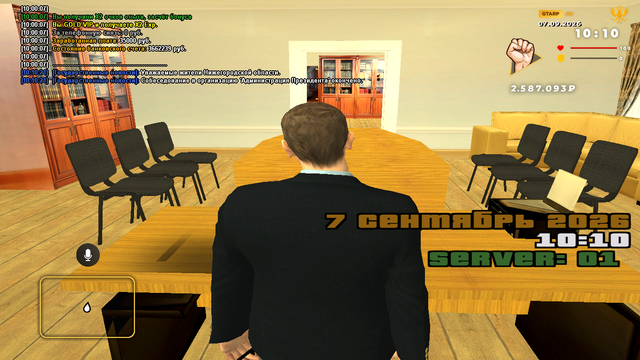 sa mp 319.png