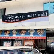 和平小食5