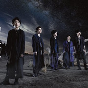 Tsunagu CD